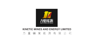 助友科技是領(lǐng)先的煤炭行業(yè)解決方案廠家，16年煤炭行業(yè)信息化經(jīng)驗，產(chǎn)品包括:煤炭運銷管理系統(tǒng)、無人值守稱重管理系統(tǒng)，煤炭銷售管理系統(tǒng)、地磅稱重系統(tǒng)。咨詢熱線：15049330499